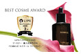 【2025年ベストコスメ】FEMMUE ルミエール ヴァイタルCが「LIPS」にてベストコスメ受賞！
