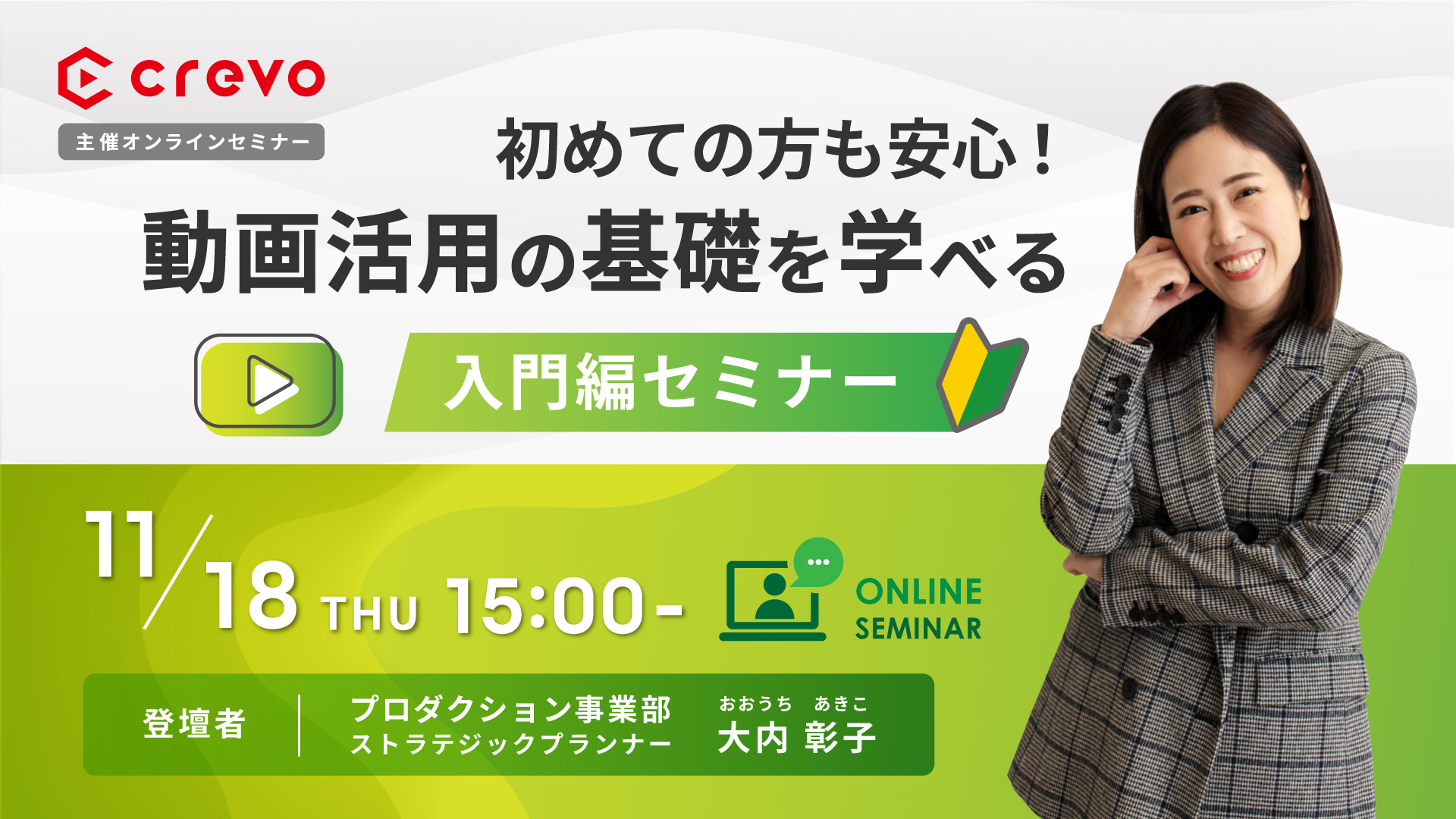 D6966 127 e0e7bf836311e948da24 0