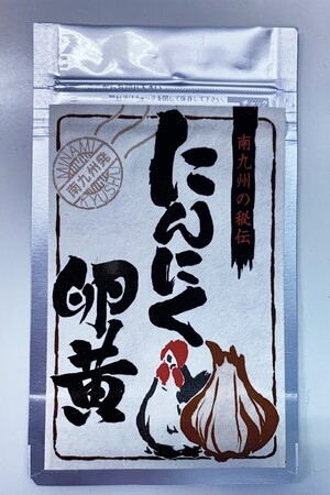 ▲発売当初のパッケージ ▲発売当初のパッケージ