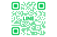 【健康家族】公式LINE友だち追加で300円OFFクーポンがもらえる!