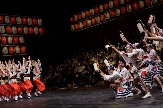 踊る阿呆に 見る阿呆　夜まで待てない 踊らにゃ損々！