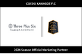 埼玉県川越市からJリーグを目指す「COEDO KAWAGOE F.C」、共創型マーケティング支援会社Three Plus Six と2024シーズンのオフィシャル・マーケティングパートナー契約を締結