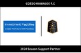 埼玉県川越市からJリーグを目指す「COEDO KAWAGOE F.C」、施設運営や設備活用事業を展開するインベストメント・ファシリティーズ株式会社と2024シーズンのサポートパートナー契約を締結