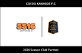 埼玉県川越市からJリーグを目指す「COEDO KAWAGOE F.C」、SNS運用代行・PR動画作成事業などを展開する「コネクテットクロース」と2024シーズンのクラブパートナー契約を締結