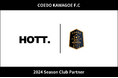 埼玉県川越市からJリーグを目指す「COEDO KAWAGOE F.C」、Hott株式会社と2024シーズンのオフィシャル・クラブパートナー契約を締結