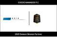 埼玉県川越市からJリーグを目指す「COEDO KAWAGOE F.C」、株式会社アクシアと2025シーズンのブロンズパートナー契約を締結