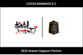埼玉県川越市からJリーグを目指す「COEDO KAWAGOE F.C」、任意団体 救命教育ヒーローステップと2025シーズンのサポートパートナー契約を締結