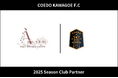 埼玉県川越市からJリーグを目指す「COEDO KAWAGOE F.C」、A’l'aise nail beauty salonと2025シーズンのクラブパートナー契約を締結