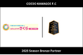 埼玉県川越市からJリーグを目指す「COEDO KAWAGOE F.C」、株式会社スマイルライナーと2025シーズンのブロンズパートナー契約を締結