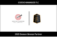 埼玉県川越市からJリーグを目指す「COEDO KAWAGOE F.C」、有限会社新羅ガーデンと2025シーズンのブロンズパートナー契約を締結