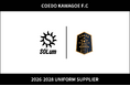 埼玉県川越市からJリーグを目指す「COEDO KAWAGOE F.C」、スポーツブランド「SOLum(ソルン)」を中心に展開するSOLUM株式会社とユニフォームサプライヤー契約を更新