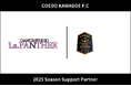埼玉県川越市からJリーグを目指す「COEDO KAWAGOE F.C」、ダンススタジオLa.PANTHERと2025シーズンのサポートパートナー契約を締結