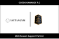埼玉県川越市からJリーグを目指す「COEDO KAWAGOE F.C」、ピラティス×︎パーソナルジム AVITANGYMと2026シーズンのサポートパートナー契約を締結