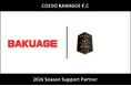 埼玉県川越市からJリーグを目指す「COEDO KAWAGOE F.C」、株式会社BAKUAGEと2026シーズンのサポートパートナー契約を締結