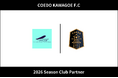 埼玉県川越市からJリーグを目指す「COEDO KAWAGOE F.C」、かわとんぼと2026シーズンのクラブパートナー契約を締結（増額）