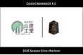 埼玉県川越市からJリーグを目指す「COEDO KAWAGOE F.C」、株式会社山建工業と2026シーズンのシルバーパートナー契約を締結