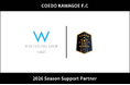 埼玉県川越市からJリーグを目指す「COEDO KAWAGOE F.C」、ホワイトニングショップ川越店と2026シーズンのサポートパートナー契約を締結