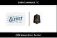 埼玉県川越市からJリーグを目指す「COEDO KAWAGOE F.C」、株式会社エレテクトと2026シーズンのシルバーパートナー契約を締結