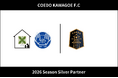 埼玉県川越市からJリーグを目指す「COEDO KAWAGOE F.C」、株式会社結希と2026シーズンのシルバーパートナー契約を締結（増額）