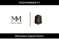 埼玉県川越市からJリーグを目指す「COEDO KAWAGOE F.C」、Muse&Marketと2026シーズンのサポートパートナー契約を締結