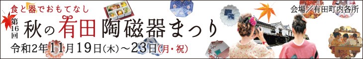 D69694 1 534573 0