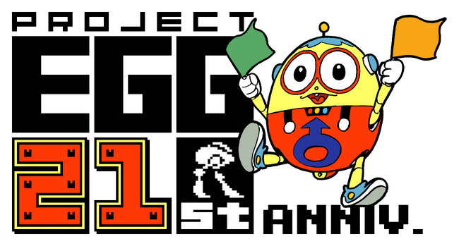 EGG21周年ロゴ