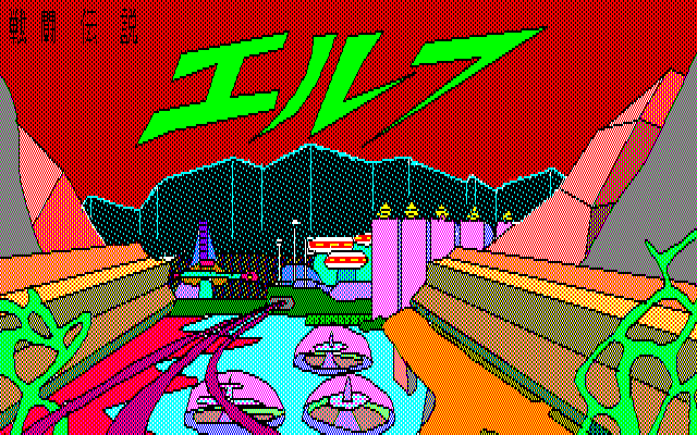 ゲーム画面１