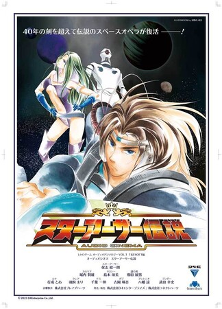 ポスター ポスター