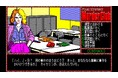 <News>2024年10月24日『EGGコンソール 殺人倶楽部 PC-8801』Nintendo Switch™ 向けにリリース。