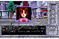 <News>レトロゲーム配信サービス『プロジェクトEGG』にて2024年12月10日に『魔京伝(PC-9801版)』をリリース