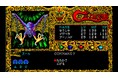 <News>2025年1月16日『EGGコンソール クリムゾン PC-8801mkIISR』Nintendo Switch™ 向けにリリース。