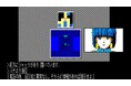 <News>2025年2月6日『EGGコンソール カーマイン88 PC-8801mkIISR』Nintendo Switch™ 向けにリリース。