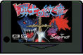 レトロゲーム遊び放題アプリ「PicoPico」2024年12月18日「ディープダンジョンII 勇士の紋章」(MSX版)を追加!