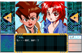 <News>レトロゲーム配信サービス『プロジェクトEGG』にて2025年3月11日に『トラぶるCHASER 第2話 2人目のチェイサー(PC-9801版)』をリリース