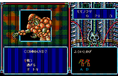 <News>レトロゲーム配信サービス『プロジェクトEGG』にて2025年4月30日に『クリムゾンIII(PC-9801版)』をリリース