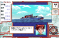 <News>レトロゲーム配信サービス『プロジェクトEGG』にて2025年5月27日に『鉄甲旗艦アトラゴン(PC-9801版)』をリリース