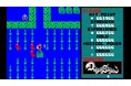 ＜News＞2026年7月23日『EGGコンソール ドラゴンスレイヤー LEVEL 2.0 PC-8801』Nintendo Switch™ 向けにリリース。