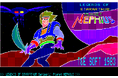 ＜News＞レトロゲーム配信サービス『プロジェクトEGG』にて2026年8月11日に『スターアーサー伝説 惑星メフィウス（FM-7版）』を無料配信開始
