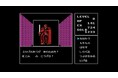 ＜News＞2026年9月17日『EGGコンソール ディープダンジョンII 勇士の紋章 MSX』Nintendo Switch™ 向けにリリース。