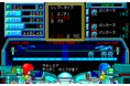 ＜News＞レトロゲーム配信サービス『プロジェクトEGG』2021年12月14日に『ウォーニング（PC-8801版）』をリリース