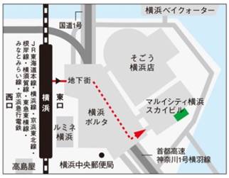 ▲ 横浜ラーニングスタジオ地図