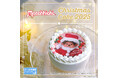 【公式ライセンス商品】『モンチッチ』クリスマスケーキ2025が登場！！