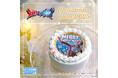 【公式ライセンス商品】『ウルトラマンオメガ』クリスマスケーキ2025が登場！！