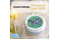 【公式ライセンス商品】『トランスフォーマー』クリスマスケーキ2025が登場！！