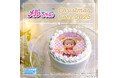 【公式ライセンス商品】『メルちゃん』クリスマスケーキ2025が登場！！