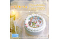 【公式ライセンス商品】『どこでもいっしょ』クリスマスケーキ2025が登場！！