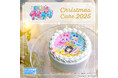 【公式ライセンス商品】『ひみつのアイプリ』クリスマスケーキ2025が登場！！