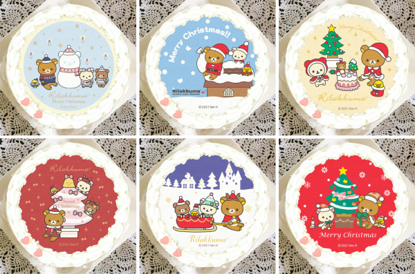 リラックマ 21クリスマスケーキが登場 株式会社栄通のプレスリリース