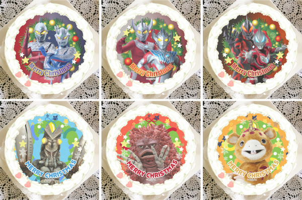 ウルトラマンシリーズ クリスマスケーキが登場 株式会社栄通のプレスリリース