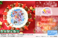 【公式ライセンス商品】TVアニメ『ウマ娘 プリティーダービー Season 2』2021クリスマスケーキが登場！！